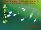 ֹ,մ󷨵ӹ編ִʦ𻪵(21)