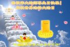ֹ,󷨵ӹ編ִʦ𻪵(22)