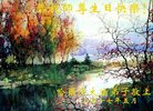ֹ,󷨵ӹ編ִʦ𻪵(20)