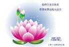 ֹ,մ󷨵ӹ編ִʦ𻪵(21)