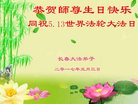 ֹ,󷨵ӹ編ִʦ𻪵(24)