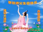 ֹ,󷨵ӹ編ִʦ𻪵(24)