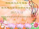 ֹ,󷨵ӹ編ִʦ𻪵(24)