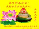ֹ,󷨵ӹ編ִʦ𻪵(22)