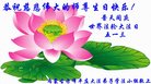 ֹ,ɹŴ󷨵ӹ編ִʦ𻪵(23)