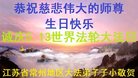 ֹ,մ󷨵ӹ編ִʦ𻪵(25)
