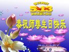 ֹ,󷨵ӹ編ִʦ𻪵(27)