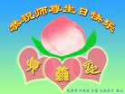 ֹ,󷨵ӹ編ִʦ𻪵(20)