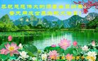 ֹ,󷨵ӹ編ִʦ𻪵(21)
