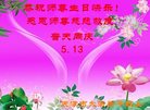 ֹ,󷨵ӹ編ִʦ𻪵(21)