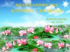 ֹ,󷨵ӹ編ִʦ𻪵(22)