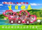 ֹ,󷨵ӹ編ִʦ𻪵(22)