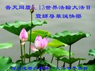 ֹ,ɶ󷨵ӹ編ִʦ𻪵(22)