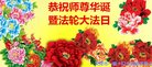 ֹ,󷨵ӹ編ִʦ𻪵(20)