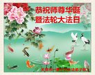 ֹ,󷨵ӹ編ִʦ𻪵(20)
