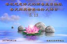 ֹ,󷨵ӹ編ִʦ𻪵(19)