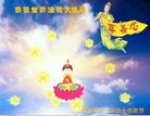 ֹ,ϴ󷨵ӹ編ִʦ𻪵(24)