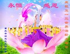 ֹ,󷨵ӹ編ִʦ𻪵(22)