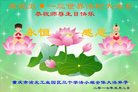 ֹ,󷨵ӹ編ִʦ𻪵(22)