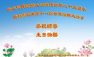 ֹ,ݴ󷨵ӹ編ִʦ𻪵(22)