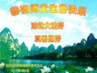 ֹ,󷨵ӹ編ִʦ𻪵(24)