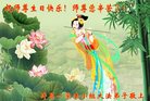 ֹ,ϴ󷨵ӹ編ִʦ𻪵(25)