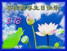 ֹ,ൺ󷨵ӹ編ִʦ𻪵(22)