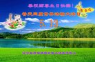 ֹ,󷨵ӹ編ִʦ𻪵(23)