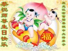 ֹ,󷨵ӹ編ִʦ𻪵(20)