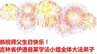 ֹ,ʡ󷨵ӹ編ִʦ𻪵(26)
