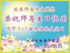 ֹ,ɶ󷨵ӹ編ִʦ𻪵(22)