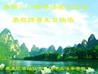ֹ,󷨵ӹ編ִʦ𻪵(20)