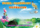 ֹ,󷨵ӹ編ִʦ𻪵(20)