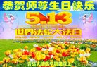 ֹ,ൺ󷨵ӹ編ִʦ𻪵(22)