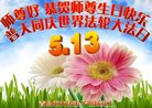 ֹ,ൺ󷨵ӹ編ִʦ𻪵(22)