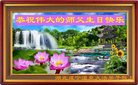 ֹ,󷨵ӹ編ִʦ𻪵(22)