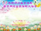 ֹ,󷨵ӹ編ִʦ𻪵(22)