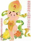 ֹ,󷨵ӹ編ִʦ𻪵(22)