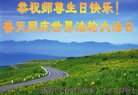 ֹ,󷨵ӹ編ִʦ𻪵(20)