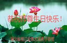 ֹ,󷨵ӹ編ִʦ𻪵(22)
