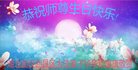ֹ,󷨵ӹ編ִʦ𻪵(22)