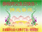 ֹ,󷨵ӹ編ִʦ𻪵(22)