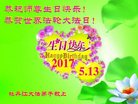 ֹ,󷨵ӹ編ִʦ𻪵(20)