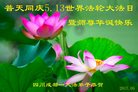 ֹ,ɶ󷨵ӹ編ִʦ𻪵(22)
