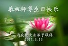 ֹ,󷨵ӹ編ִʦ𻪵(21)