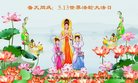 ֹ,󷨵ӹ編ִʦ𻪵(23)