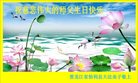ֹ,󷨵ӹ編ִʦ𻪵(23)