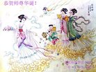 ֹ,󷨵ӹ編ִʦ𻪵(25)