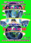ֹ,󷨵ӹ編ִʦ𻪵(22)