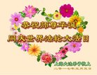 ֹ,Ϻ󷨵ӹ編ִʦ𻪵(25)
